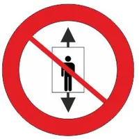 Person in Aufzug.jpg